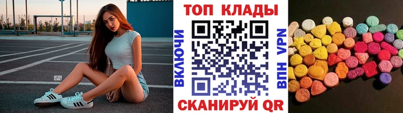 Виды наркотиков купить Светлогорск Амфетамин Cocaine ГАШИШ Марихуана