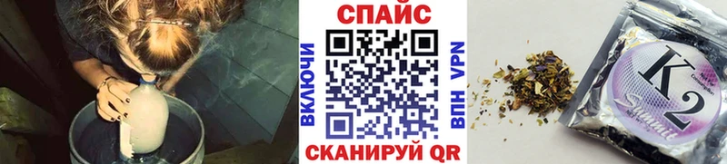 Бутират оксана  Светлогорск 