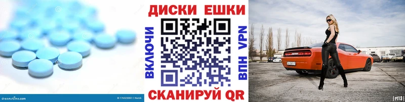 блэк спрут вход  где продают   Светлогорск  Экстази 280 MDMA 