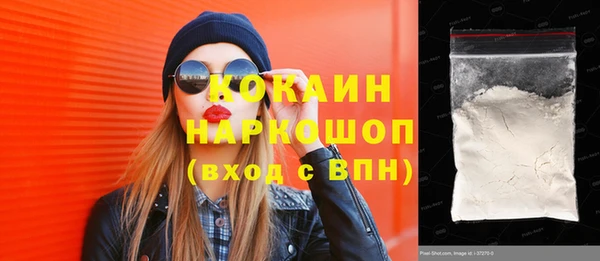 меф Арсеньев