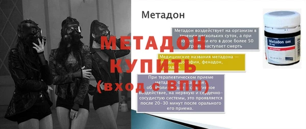 меф Арсеньев
