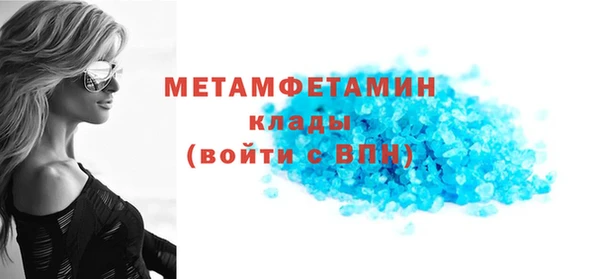 меф Арсеньев
