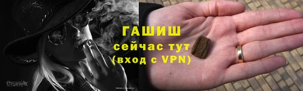 меф Арсеньев