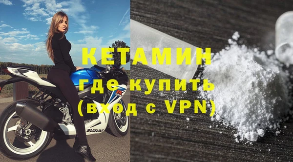 кристаллы Аркадак