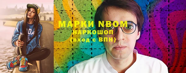меф Арсеньев