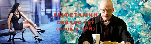 меф Арсеньев