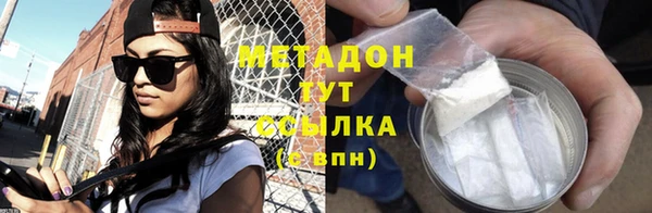 меф Арсеньев